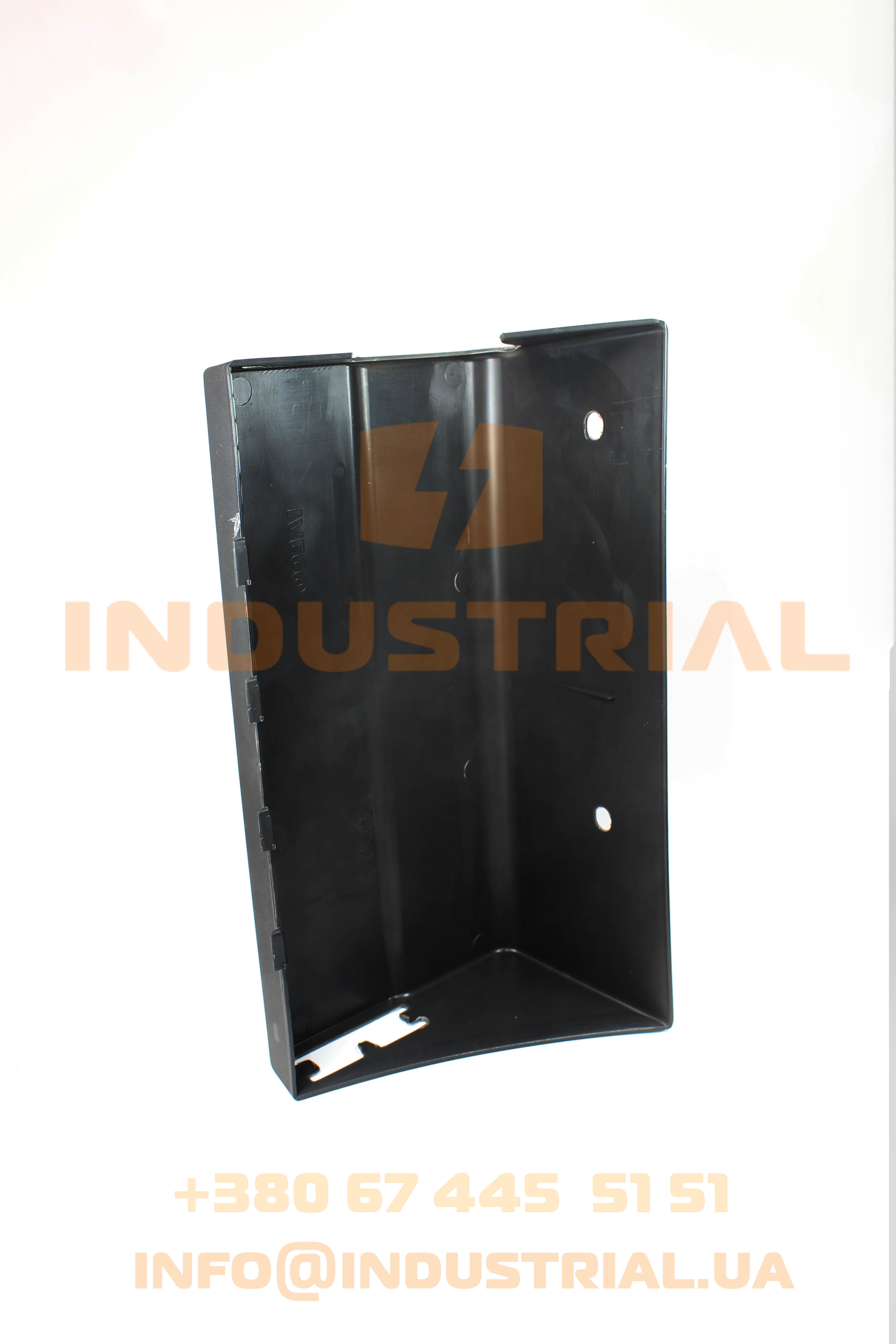 CNH 5638533 CNH INDUSTRIAL (IVECO)